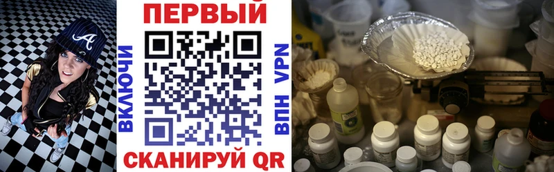 darknet Telegram kraken зеркало Сосновый Бор Амфетамин Розовый