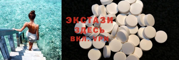 твердый Алексеевка