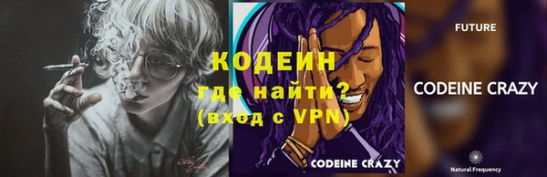 меф VHQ Алзамай
