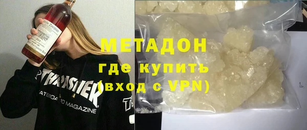 твердый Алексеевка