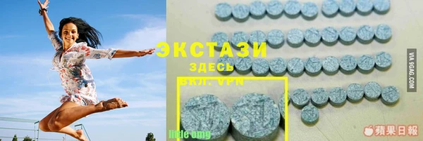 меф VHQ Алзамай
