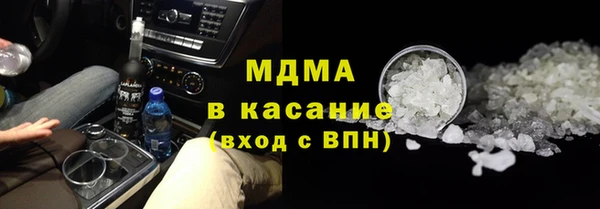 меф VHQ Алзамай