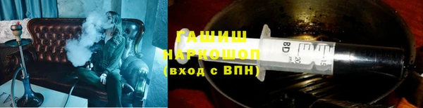 твердый Алексеевка