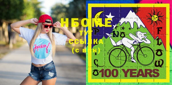меф VHQ Алзамай