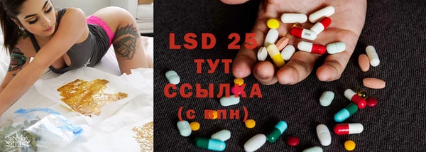 меф VHQ Алзамай
