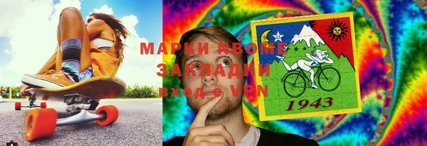 mdpv Алексин