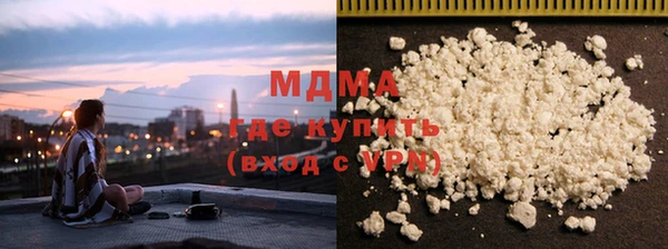 меф VHQ Алзамай