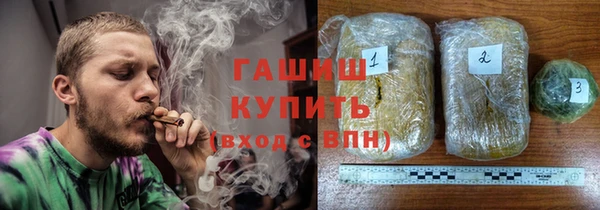 твердый Алексеевка