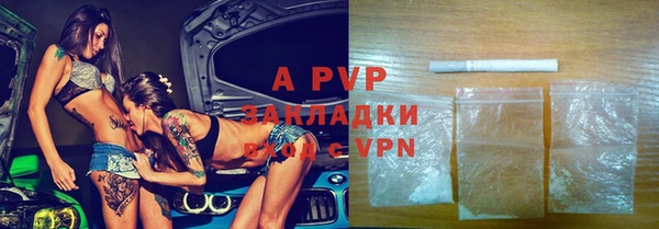 mdpv Алексин