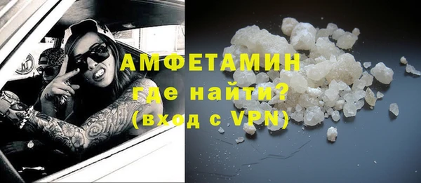 меф VHQ Алзамай