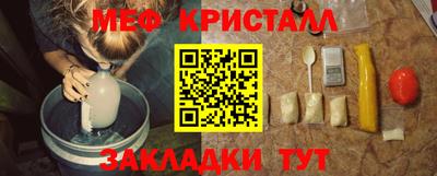 марки lsd Кинель