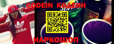 марки lsd Кинель