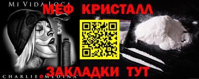 скорость Кимры