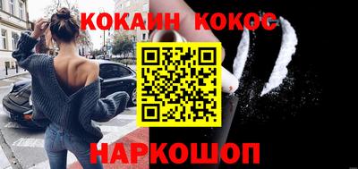 MDMA Ижевск