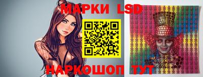 мяу мяу кристалл Кингисепп