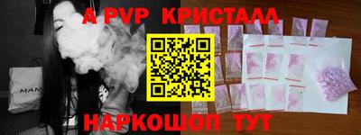 скорость Кимры