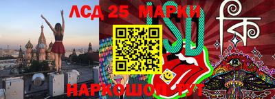 мяу мяу кристалл Кингисепп