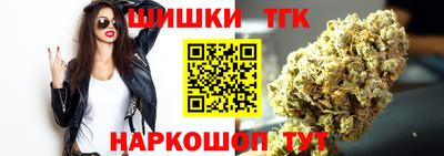 скорость Кимры