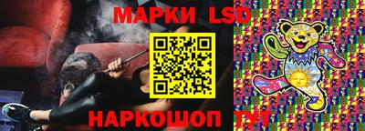 мяу мяу кристалл Кингисепп
