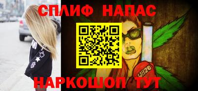 марки lsd Кинель