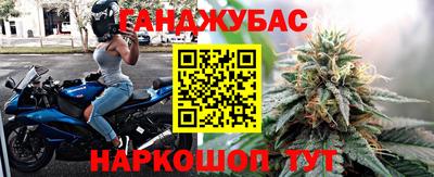 марки lsd Кинель