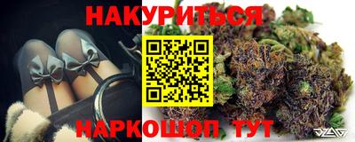марки lsd Кинель