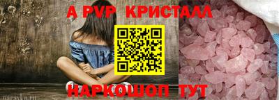 скорость Кимры