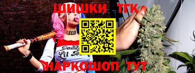 марки lsd Кинель