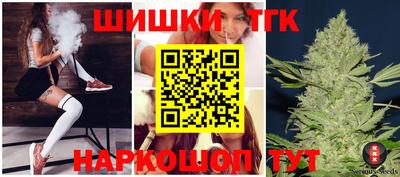 скорость Кимры