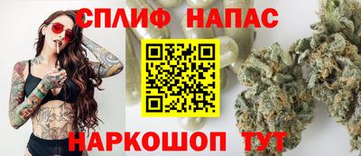 мяу мяу кристалл Кингисепп