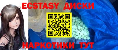 скорость Кимры