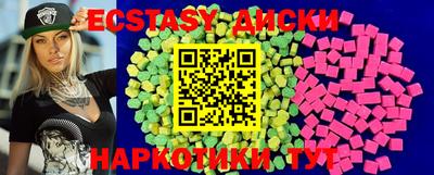 марки lsd Кинель