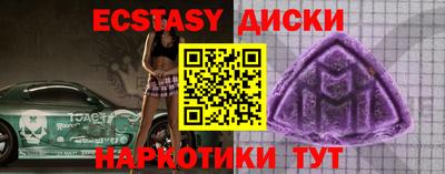 скорость Кимры