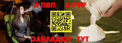 скорость Кимры