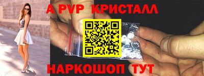 марки lsd Кинель