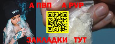 скорость Кимры