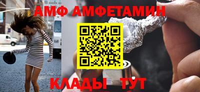 скорость Кимры