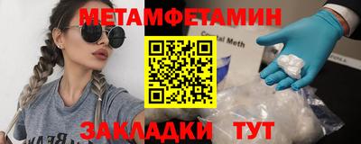 марки lsd Кинель