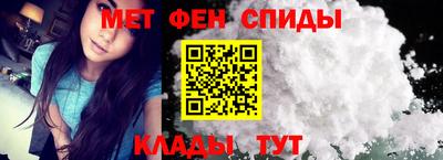 скорость Кимры