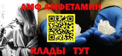 скорость Кимры