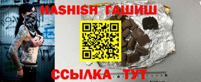 скорость Кимры