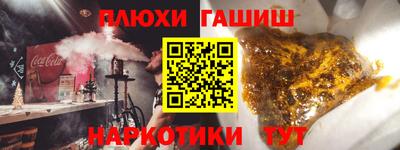 марки lsd Кинель