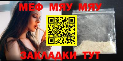 марки lsd Кинель