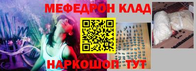 марки lsd Кинель