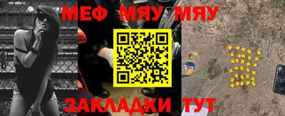 скорость Кимры