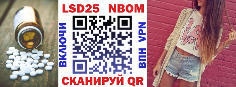 наркотики  Сосновый Бор  Лсд 25 экстази кислота 